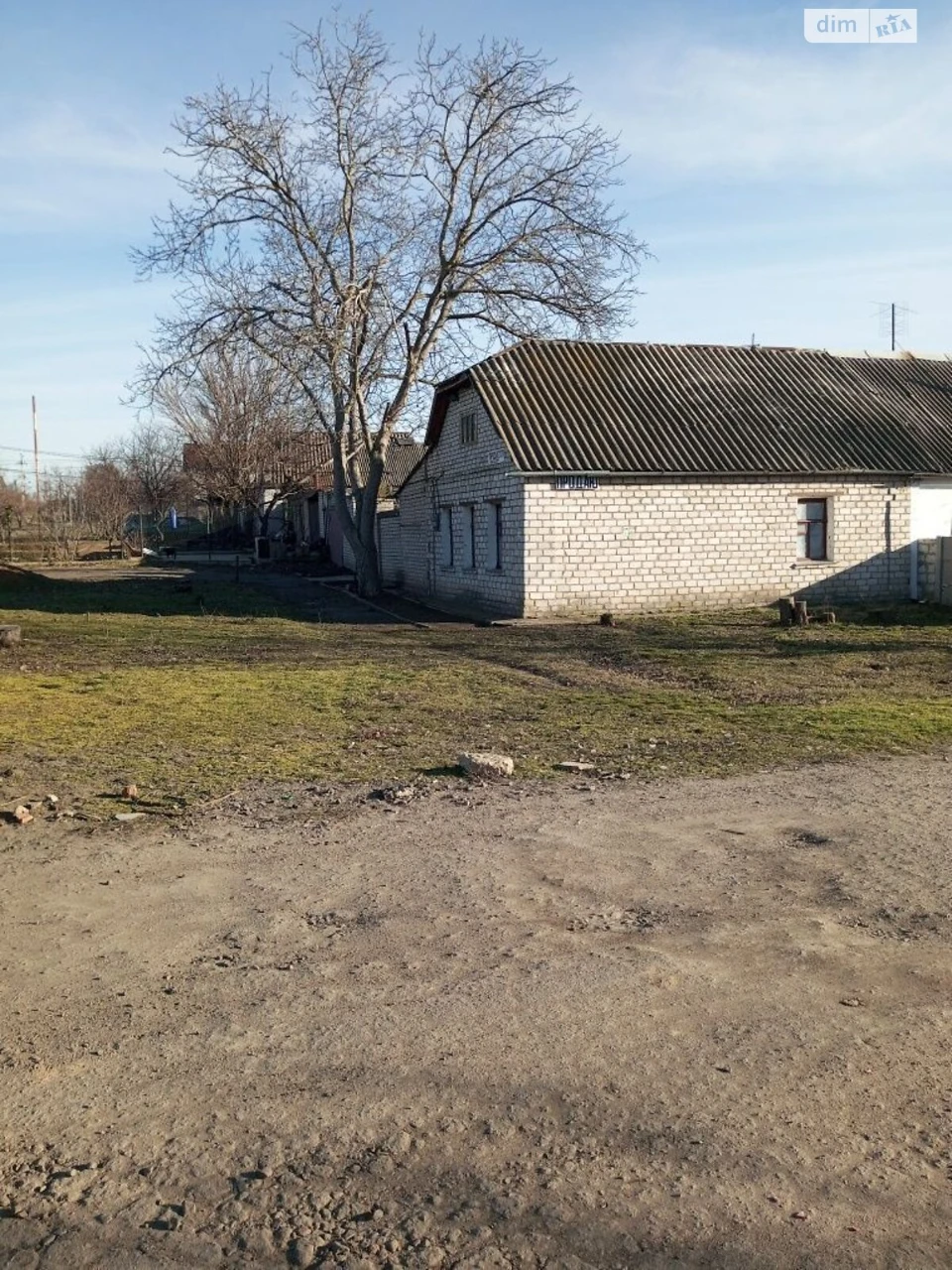 Продаж Частина будинку
