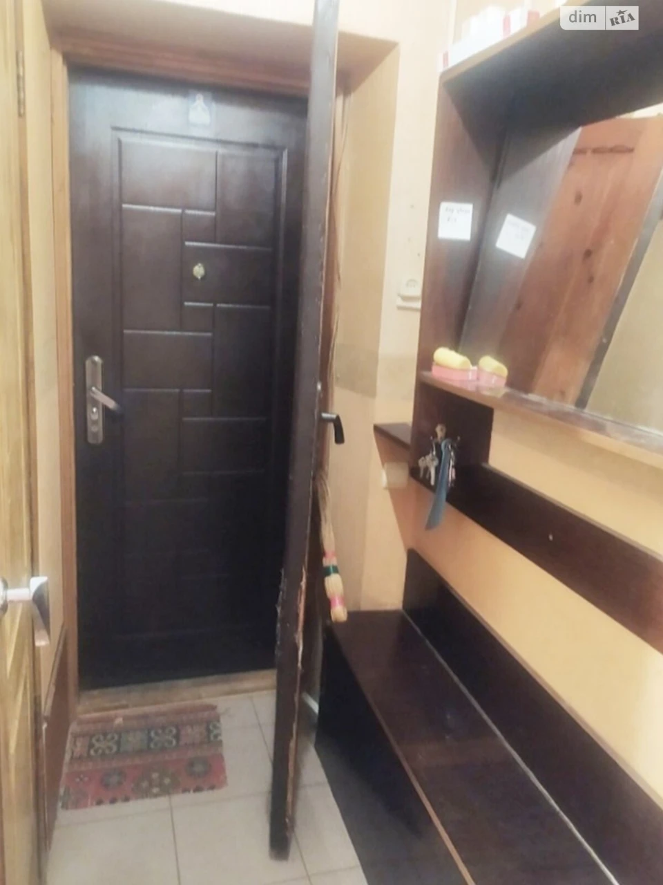 Продаж Квартира Центральний