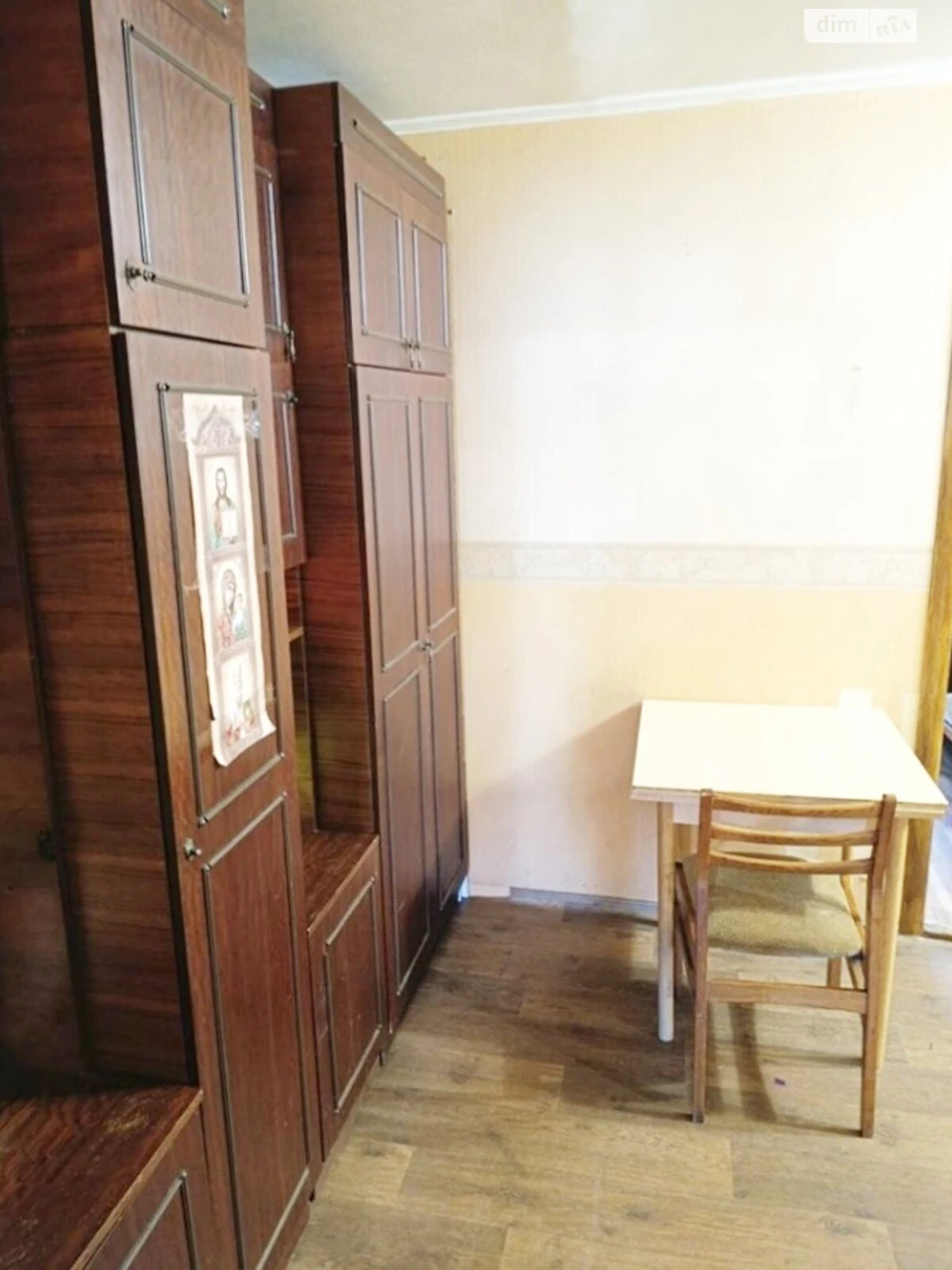 Продаж Квартира Центральний