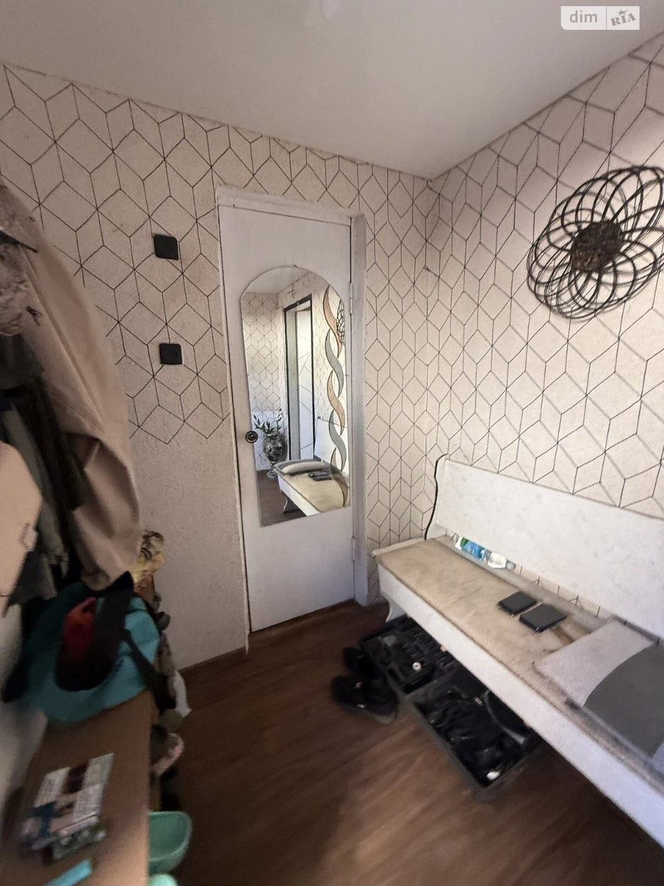 Продаж Дім Заводський