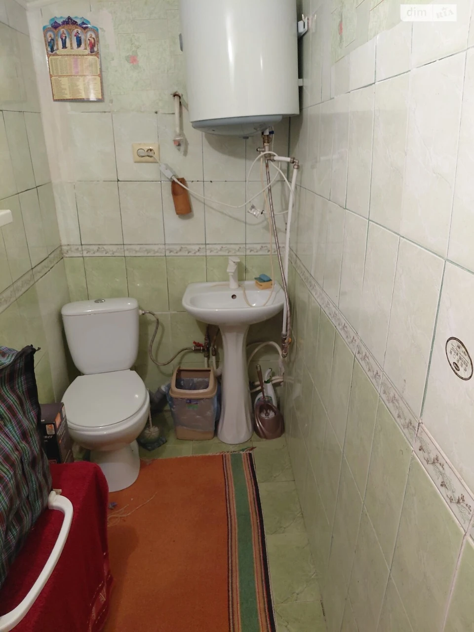 Продаж Частина будинку Заводський