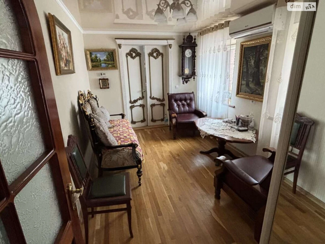 Продаж Дім Заводський