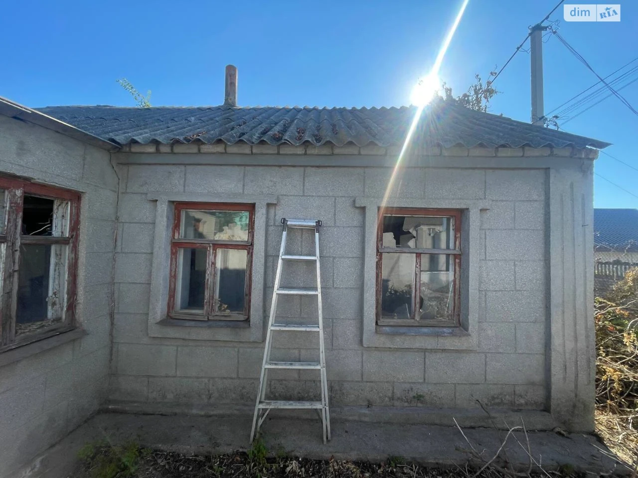 Продаж Дім Центральний