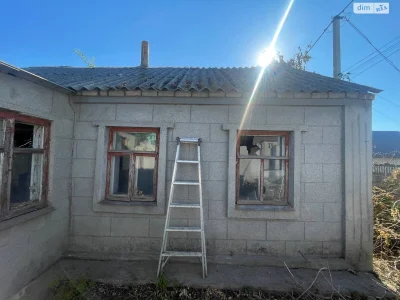 Продаж Дім Центральний