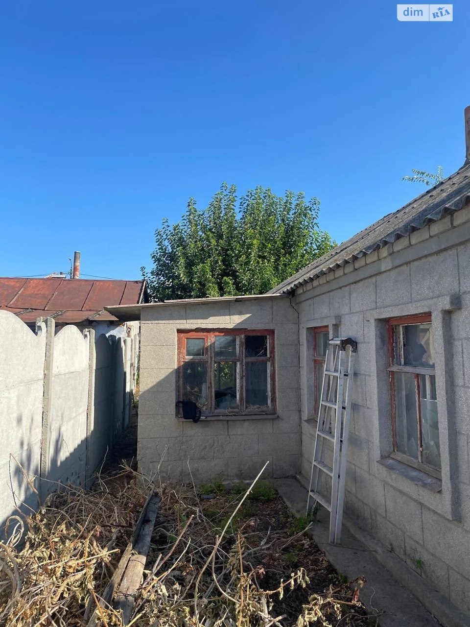 Продаж Дім Центральний
