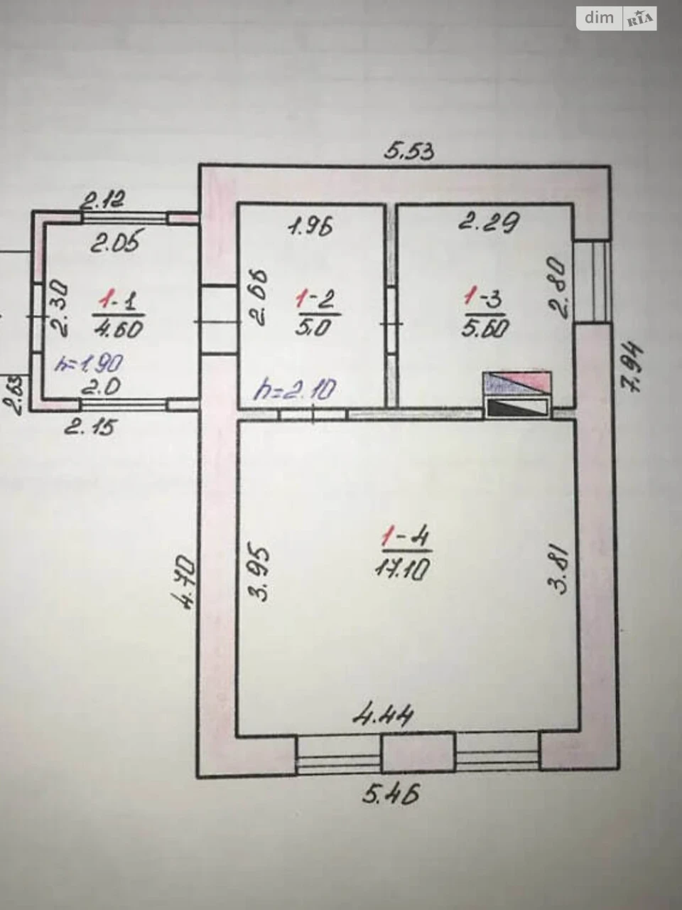 Продаж Дім Центральний