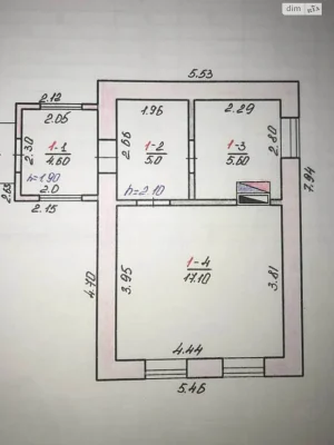 Продаж Дім Центральний