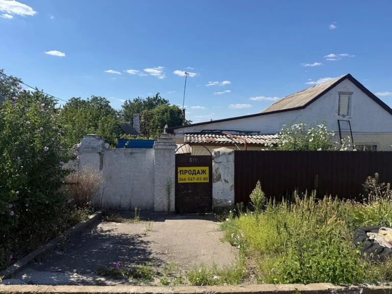 Продаю часть дома в Ингульском районе.