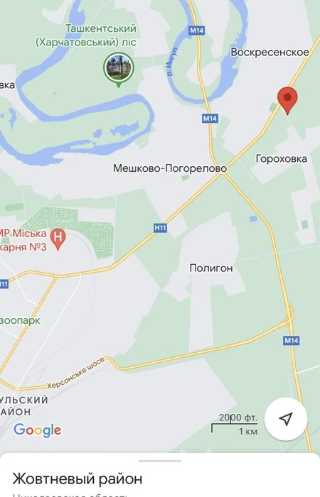 Дом 2 эт участок 10 соток