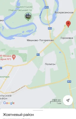 Дом 2 эт участок 10 соток
