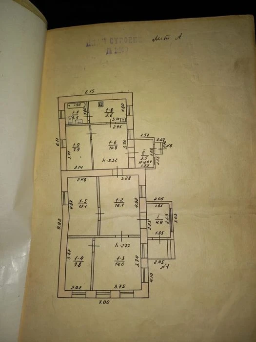 Продаю дом Ш. Балка 42000$