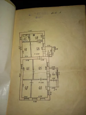 Продаю дом Ш. Балка 42000$