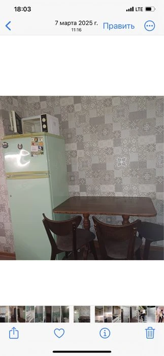 Без комиссии!Продаю 2к дом 50 м на Водопое с гаражом