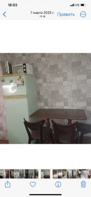 Без комиссии!Продаю 2к дом 50 м на Водопое с гаражом