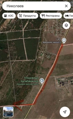 Продаю дачу-  СТ «Горизонт», розташована в межах Галіцинівсь