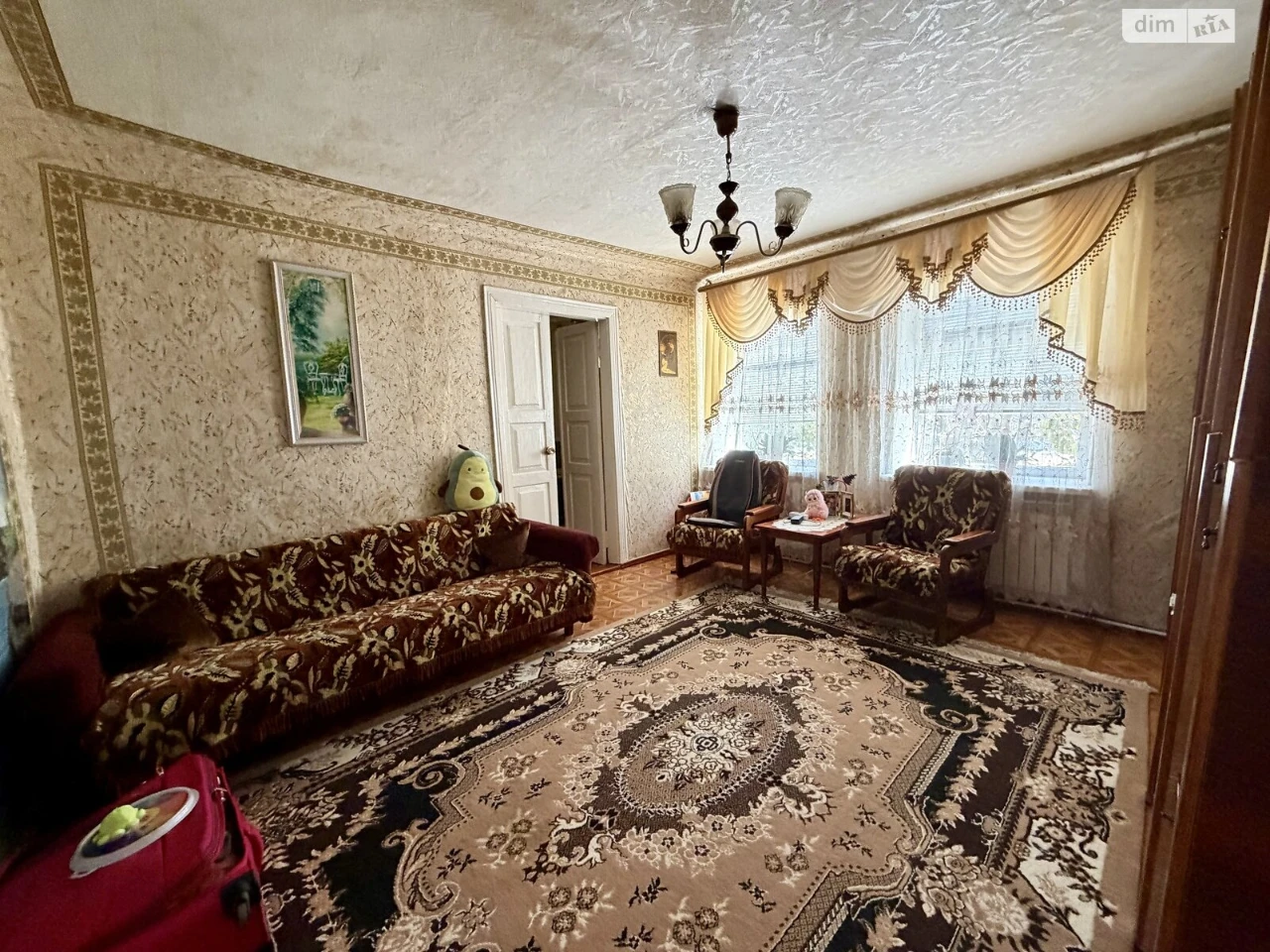 Продаж Дім Центральний