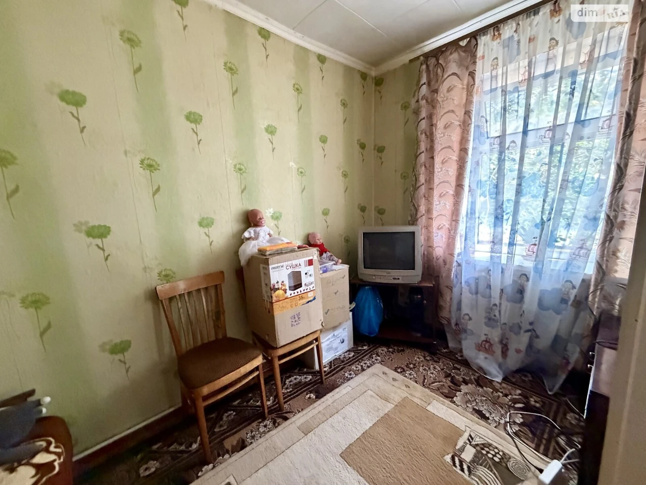 Продаж Дім Центральний
