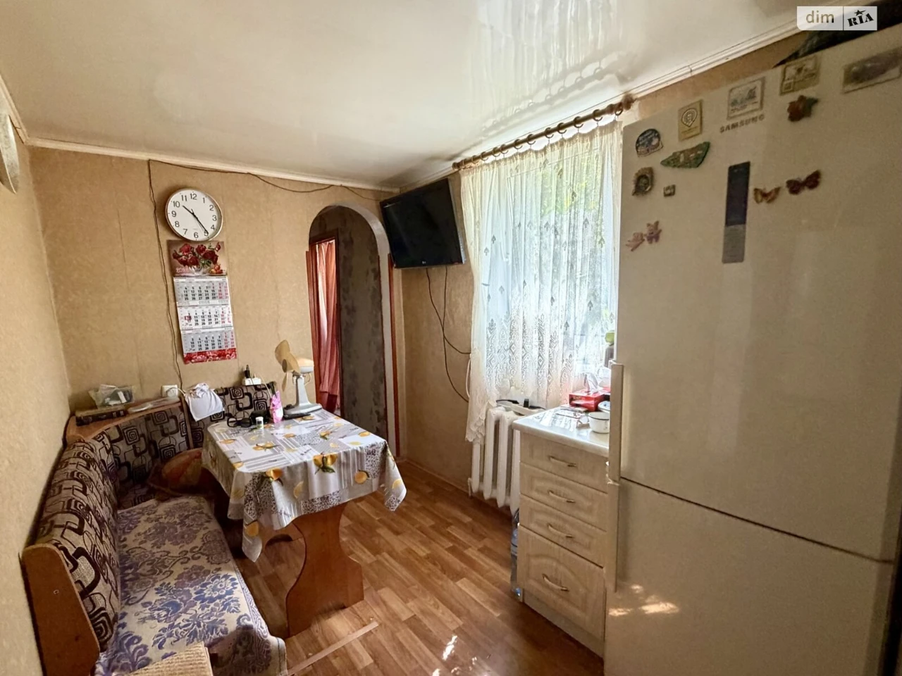 Продаж Дім Центральний