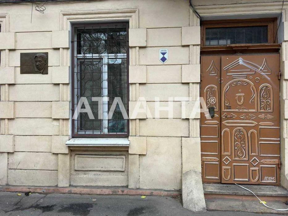 1-комнатная в центре, Базарная/Осипова