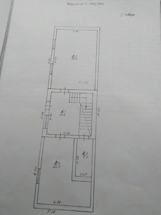 2-х эт. Дом 5 ком. 207/150/22,Чкалова-5 Слободская, в/уд., б