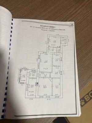 В Продажу будинок на вул. 5а Слобідська під ремонт