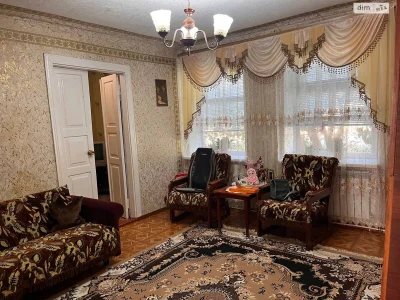 Продаж Дім Центральний