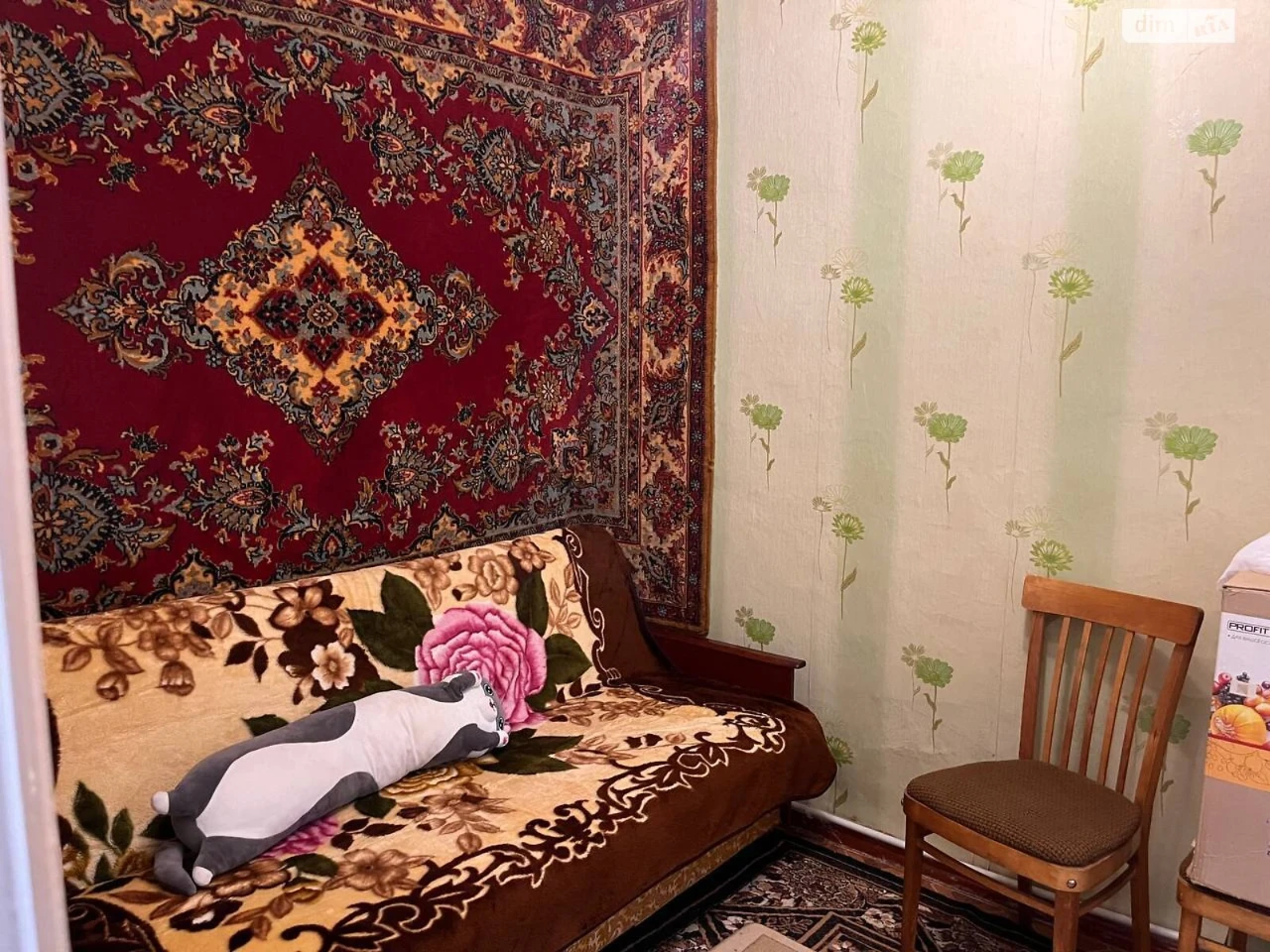 Продаж Дім Центральний