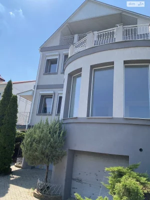 Продаж Дім Центральний