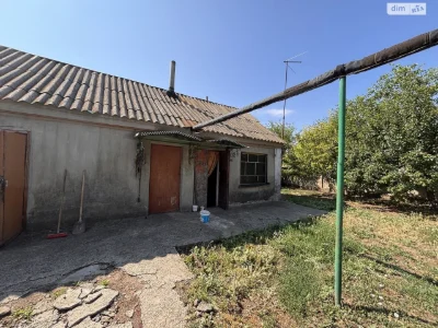 Продаж Дім Селище Горького