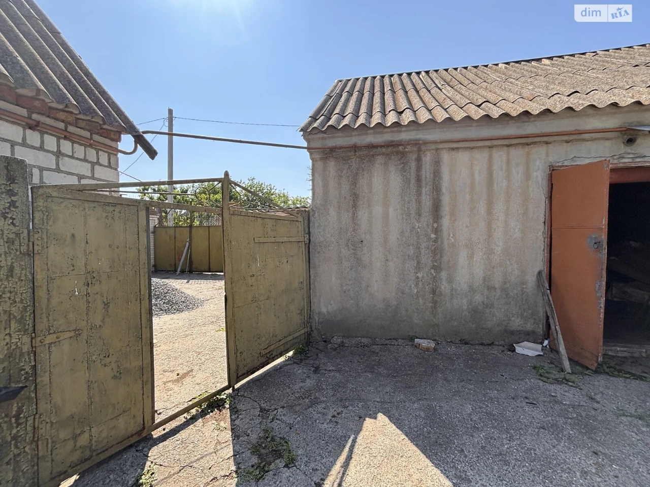 Продаж Дім Селище Горького