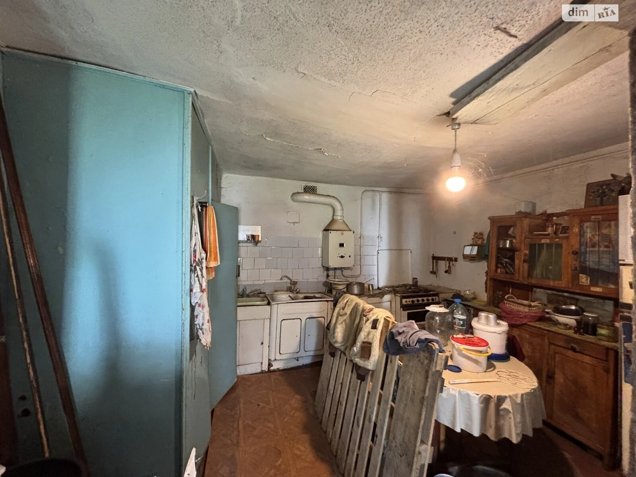 Продаж Дім Селище Горького