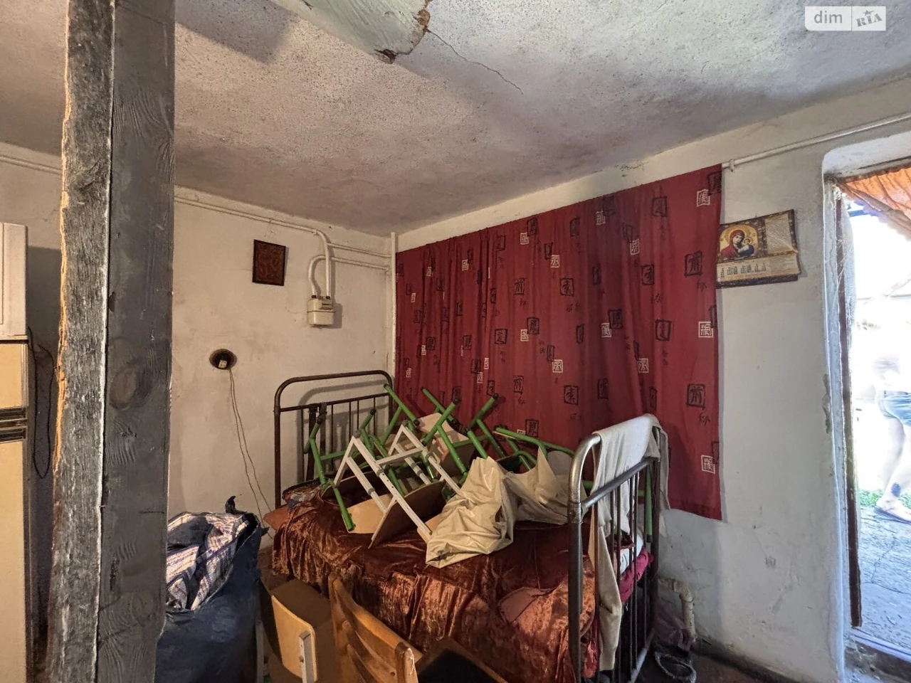 Продаж Дім Селище Горького
