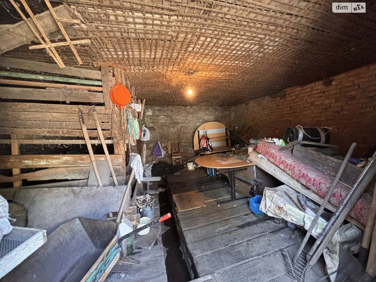 Продаж Дім Селище Горького