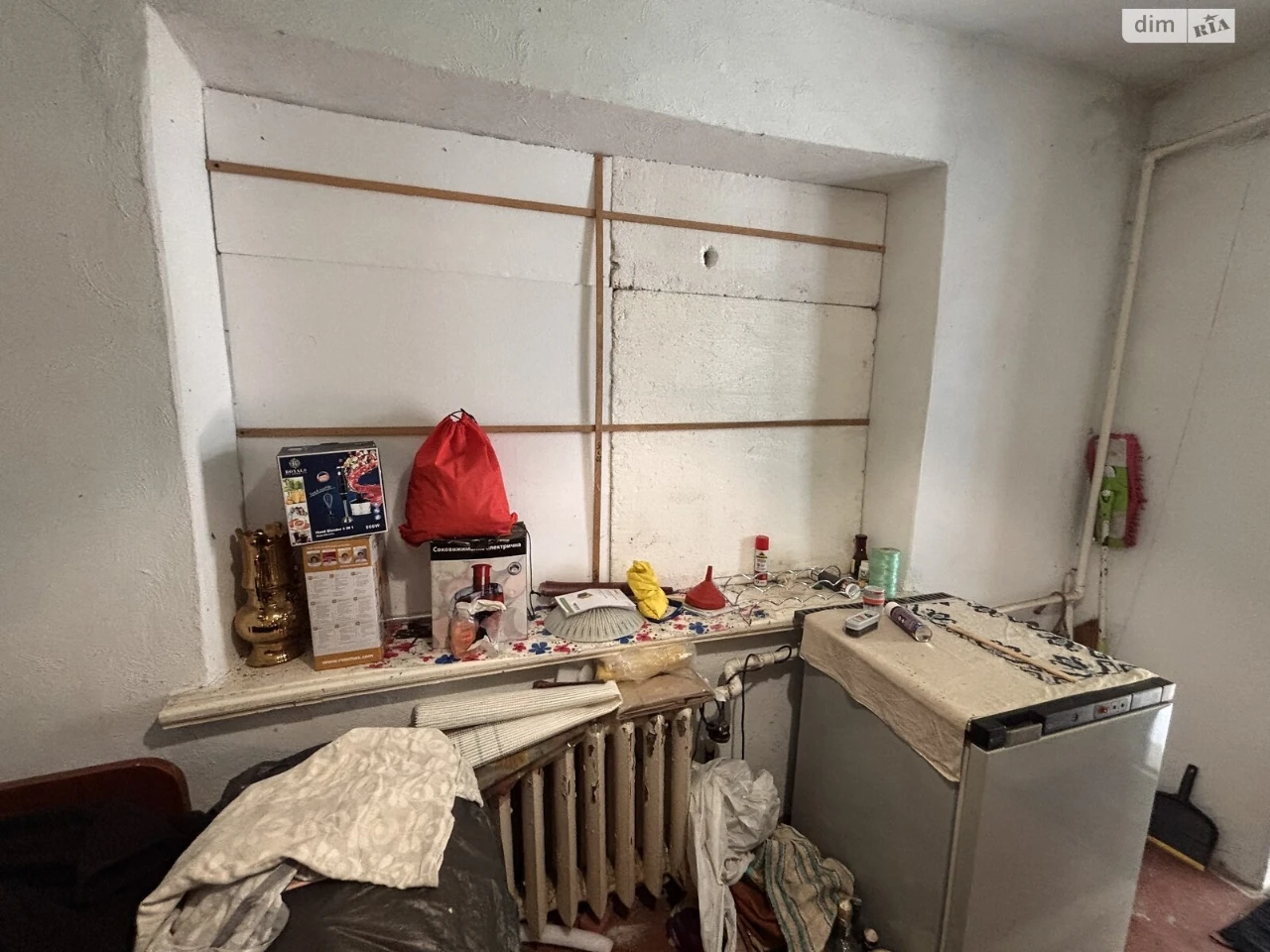 Продаж Дім Селище Горького