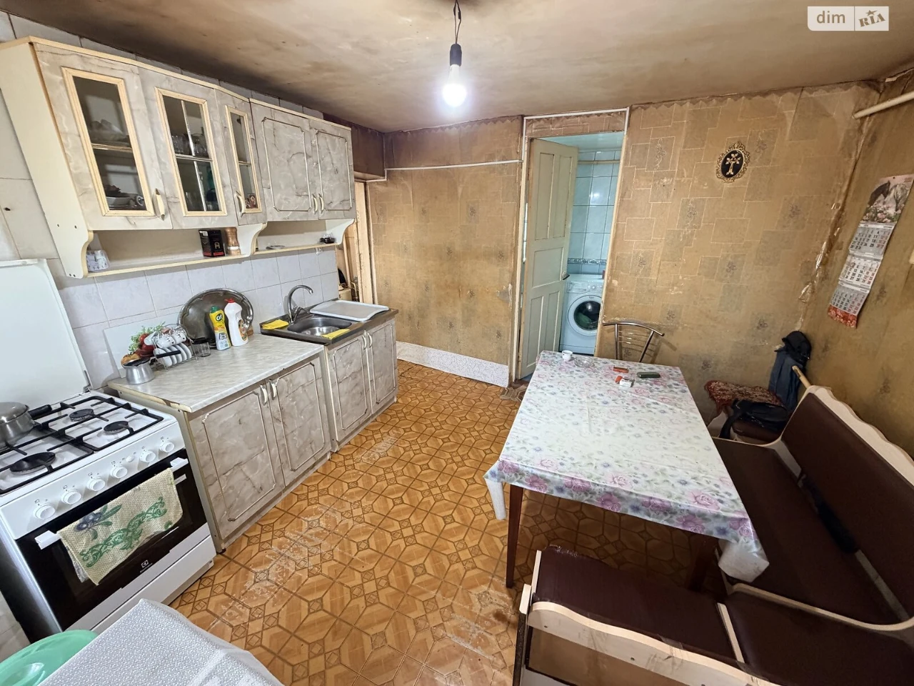 Продаж Дім Широка Балка