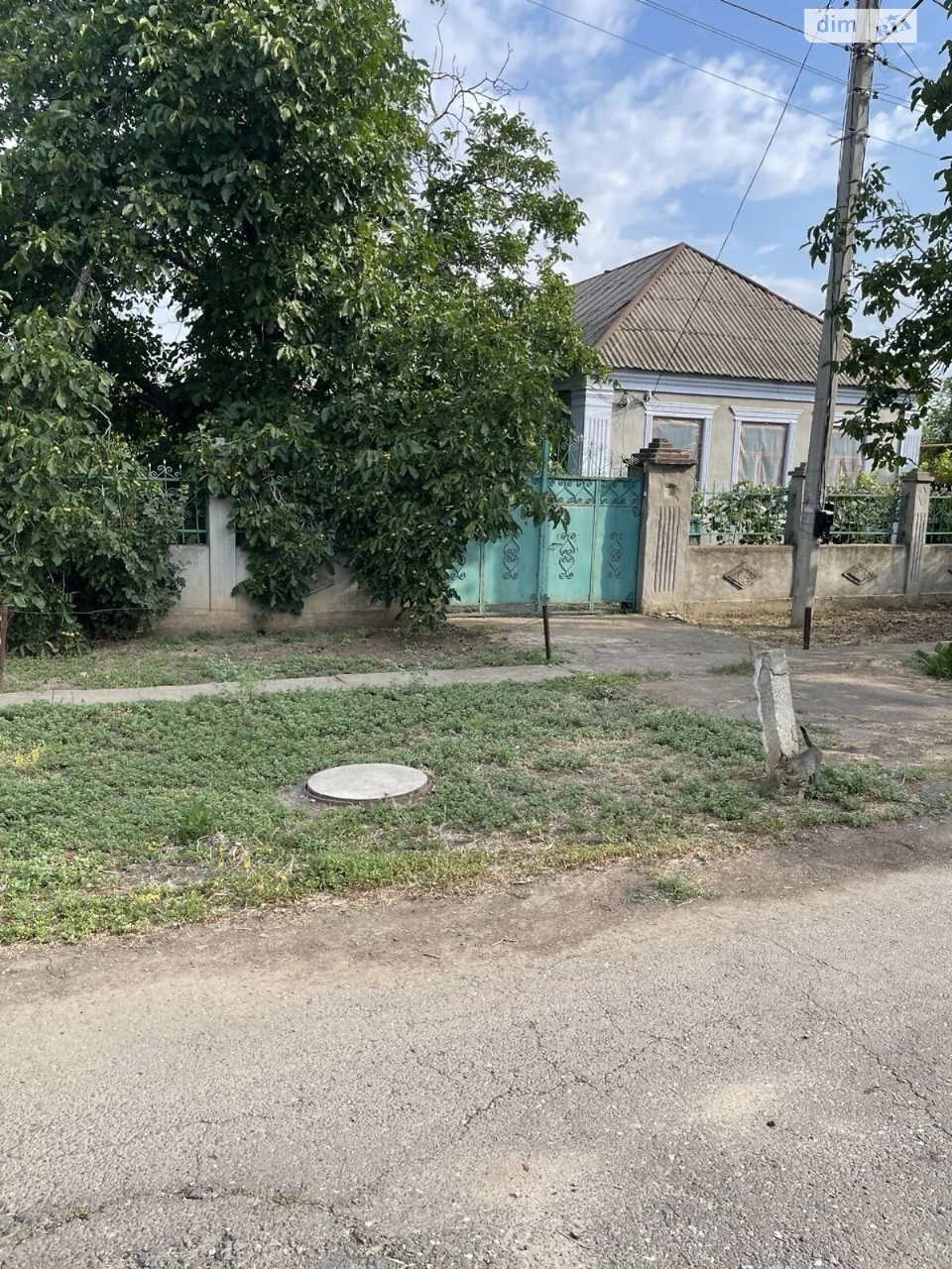 Продаж Дім Широка Балка