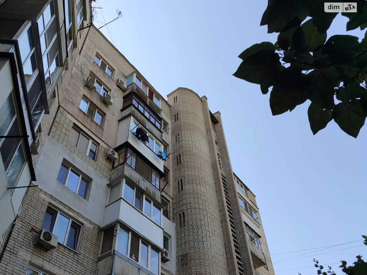 Продажа квартиры.
