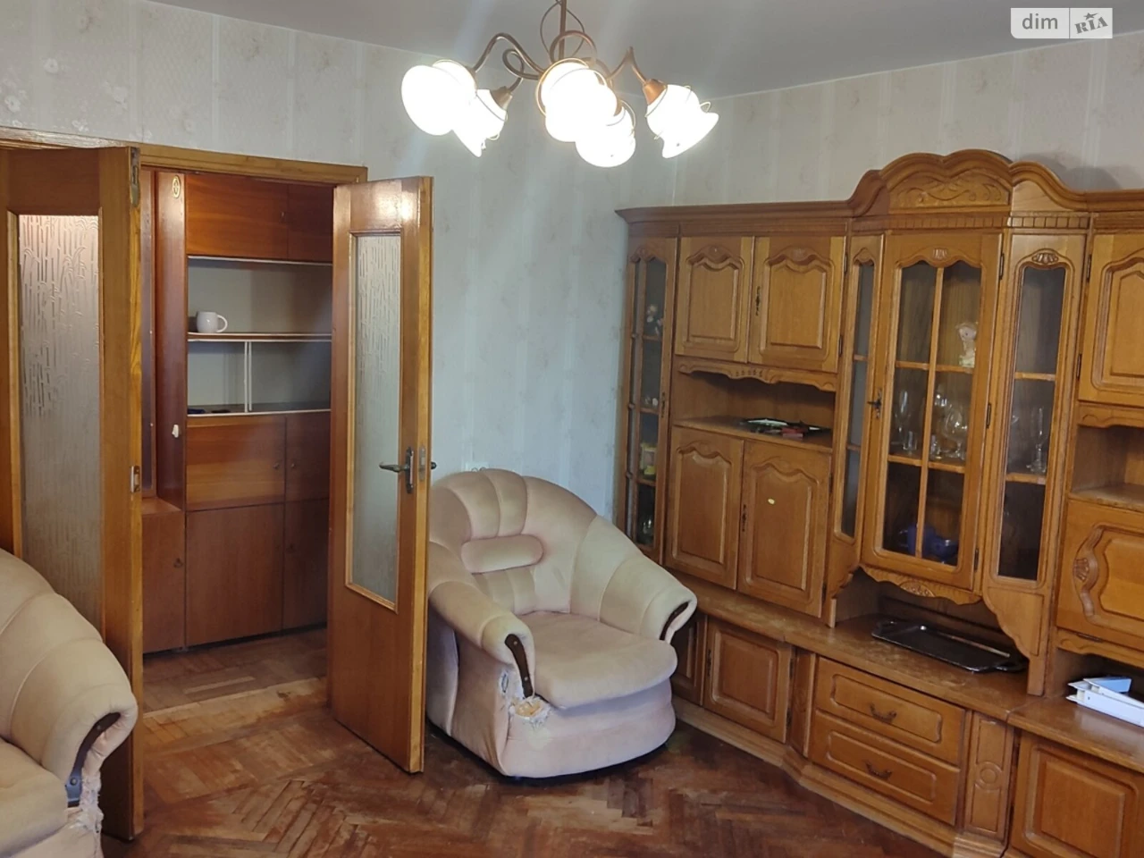 Продажа квартиры.