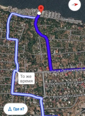 Продам Причал "зорька 2"