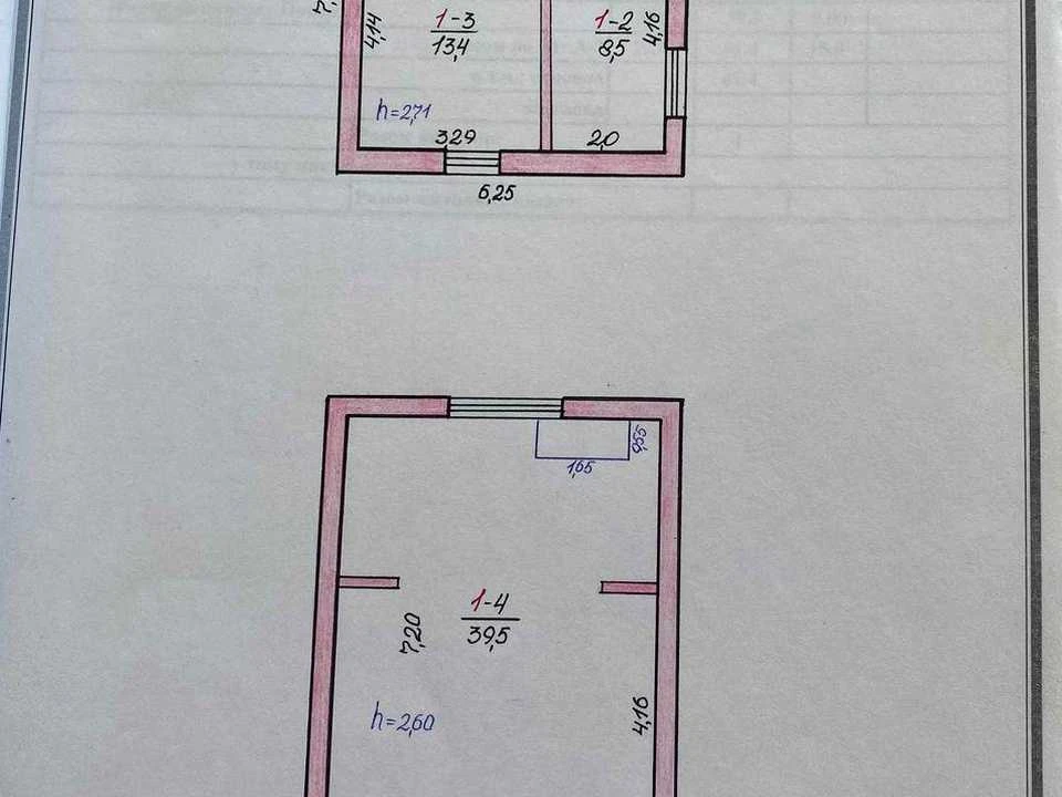 Будинок. Миколаїв, Линия