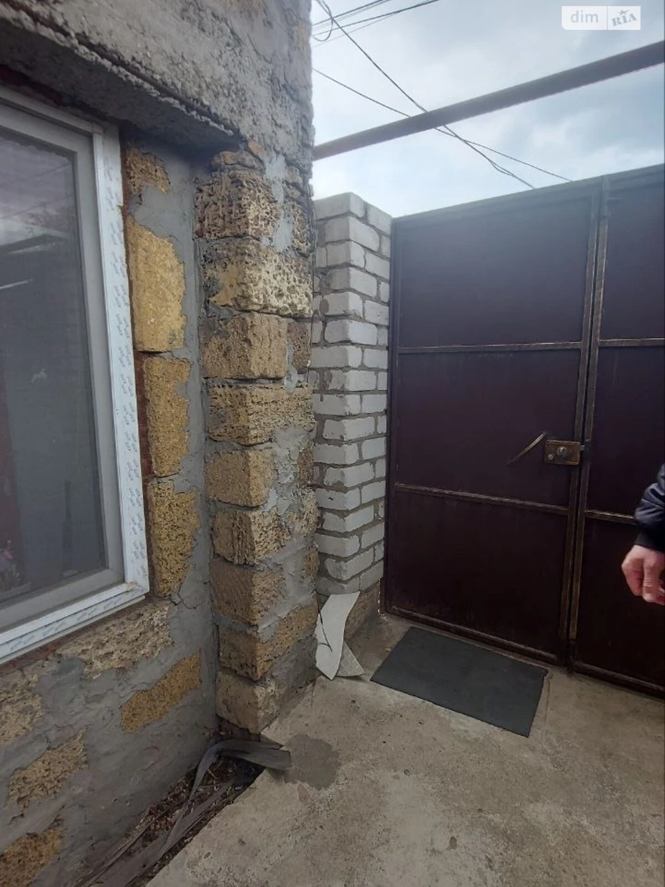 Продаж Дім