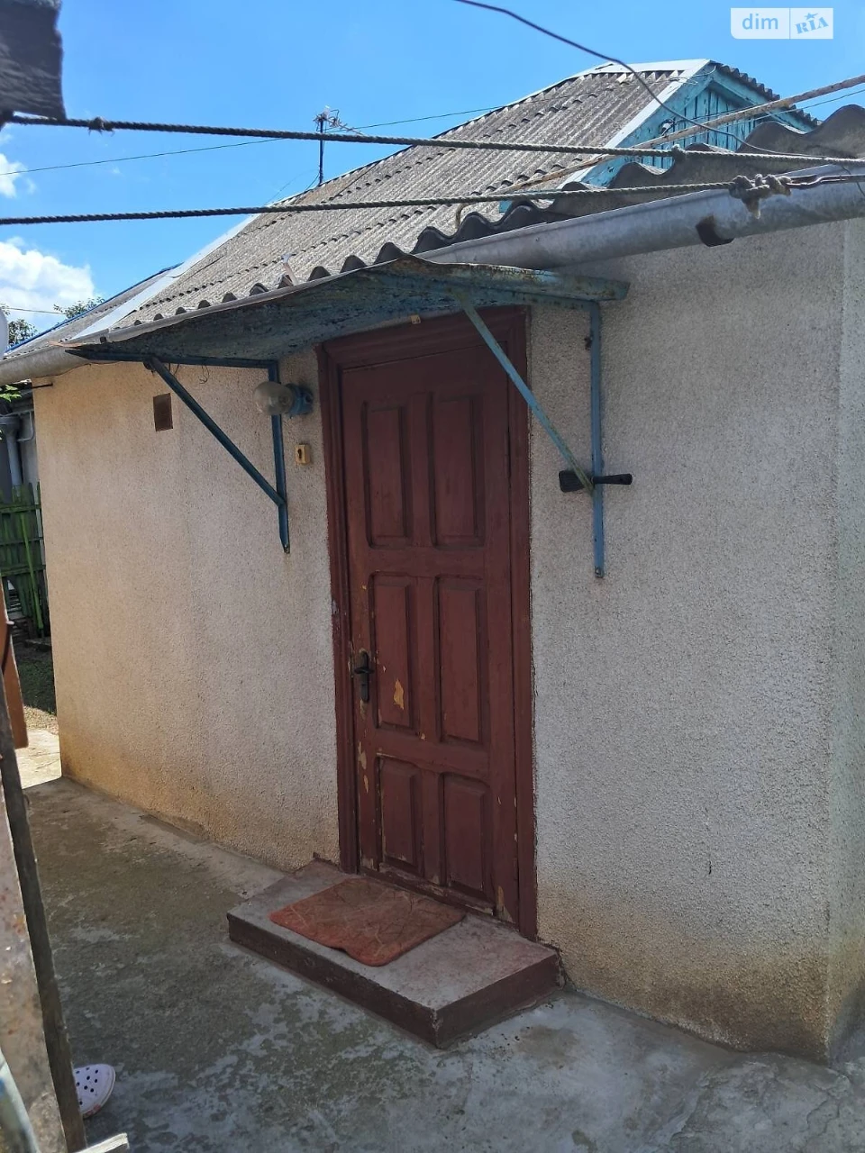 Продаж Частина будинку Центральний