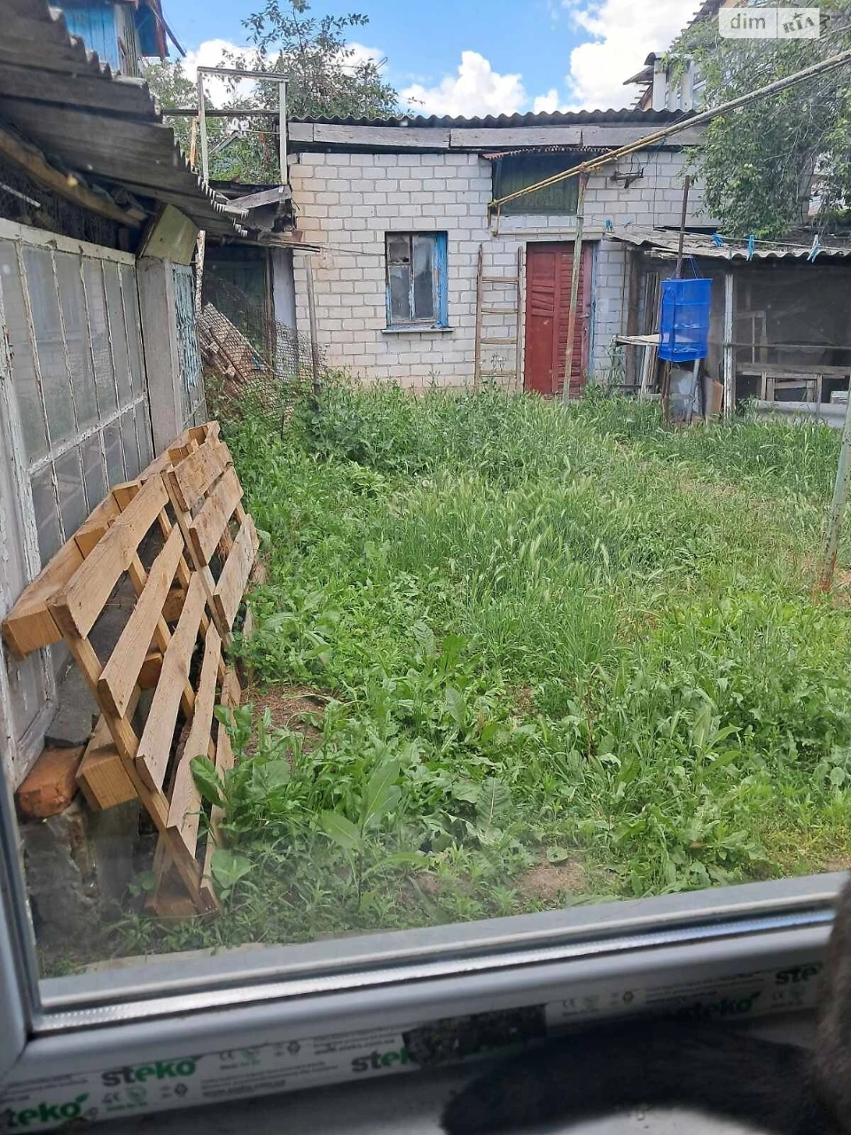 Продаж Частина будинку Центральний