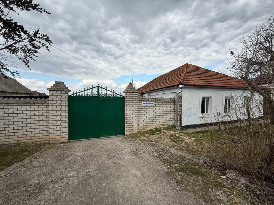 Продаю будинок. 87 м. Водопій. Троїцька – Електронна