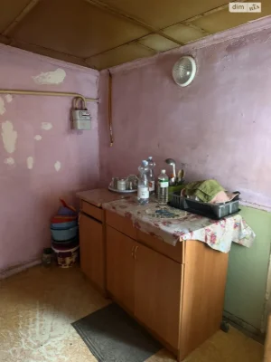 Продаж Частина будинку Центральний