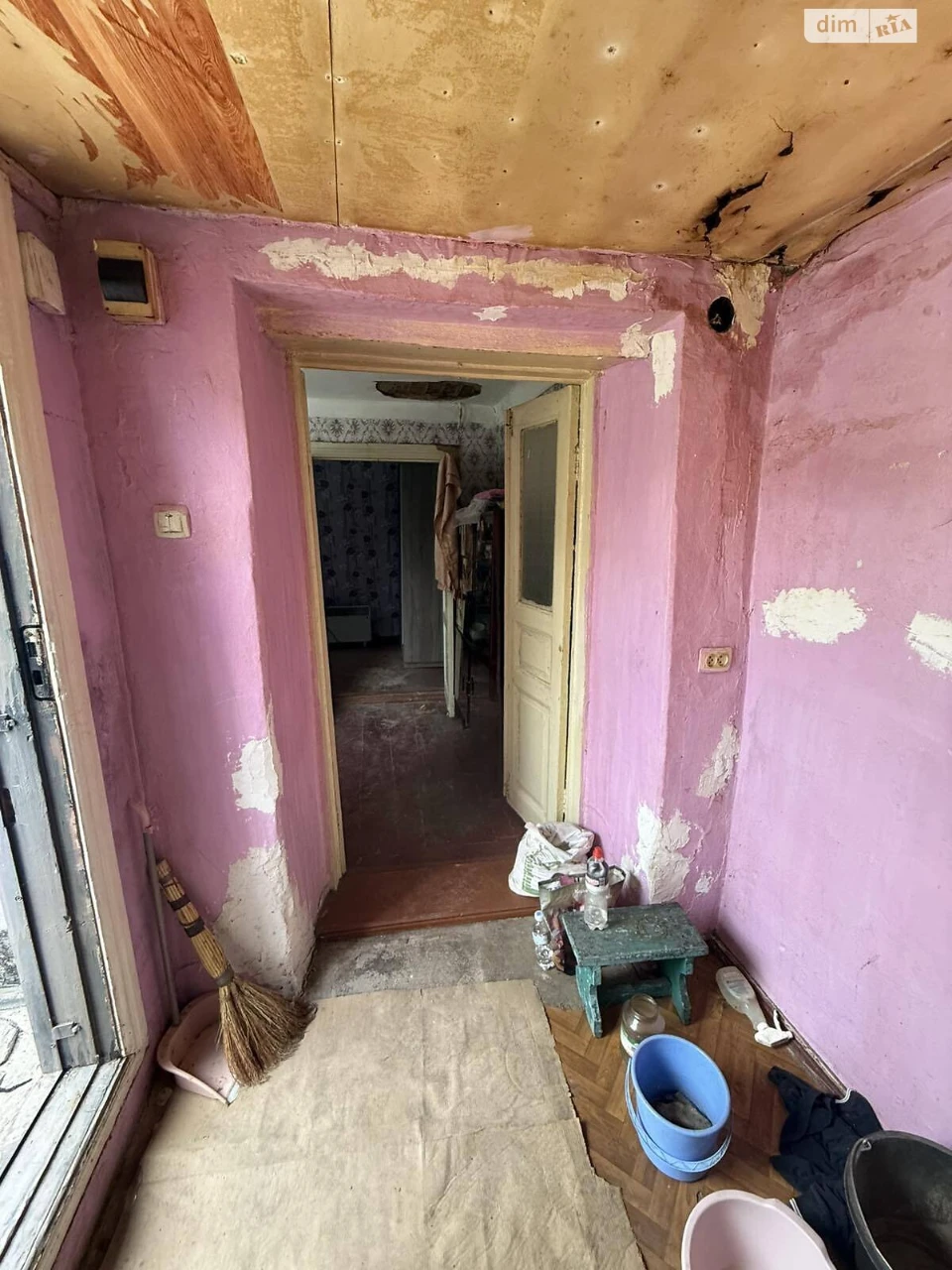 Продаж Частина будинку Центральний