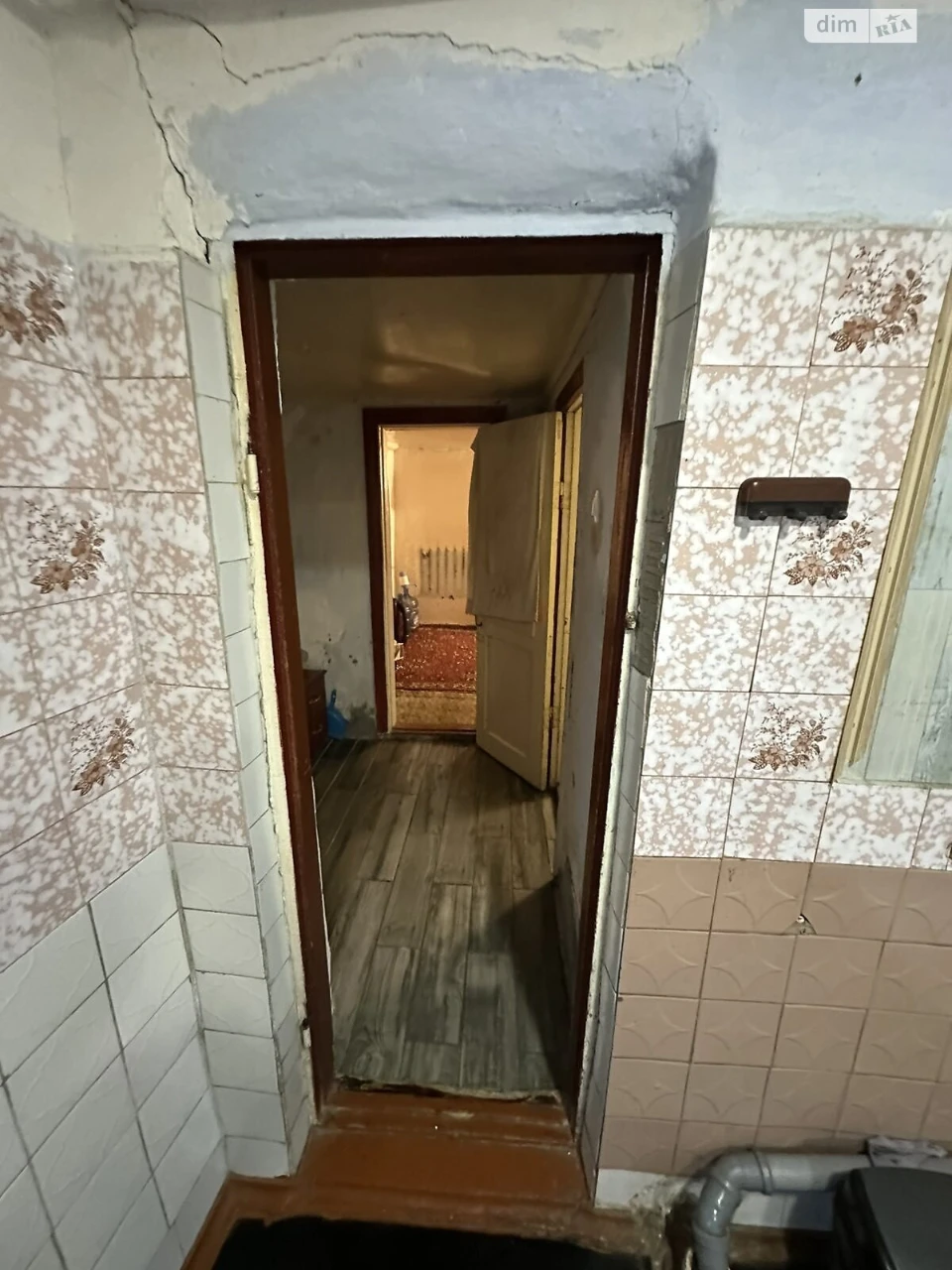 Продаж Частина будинку