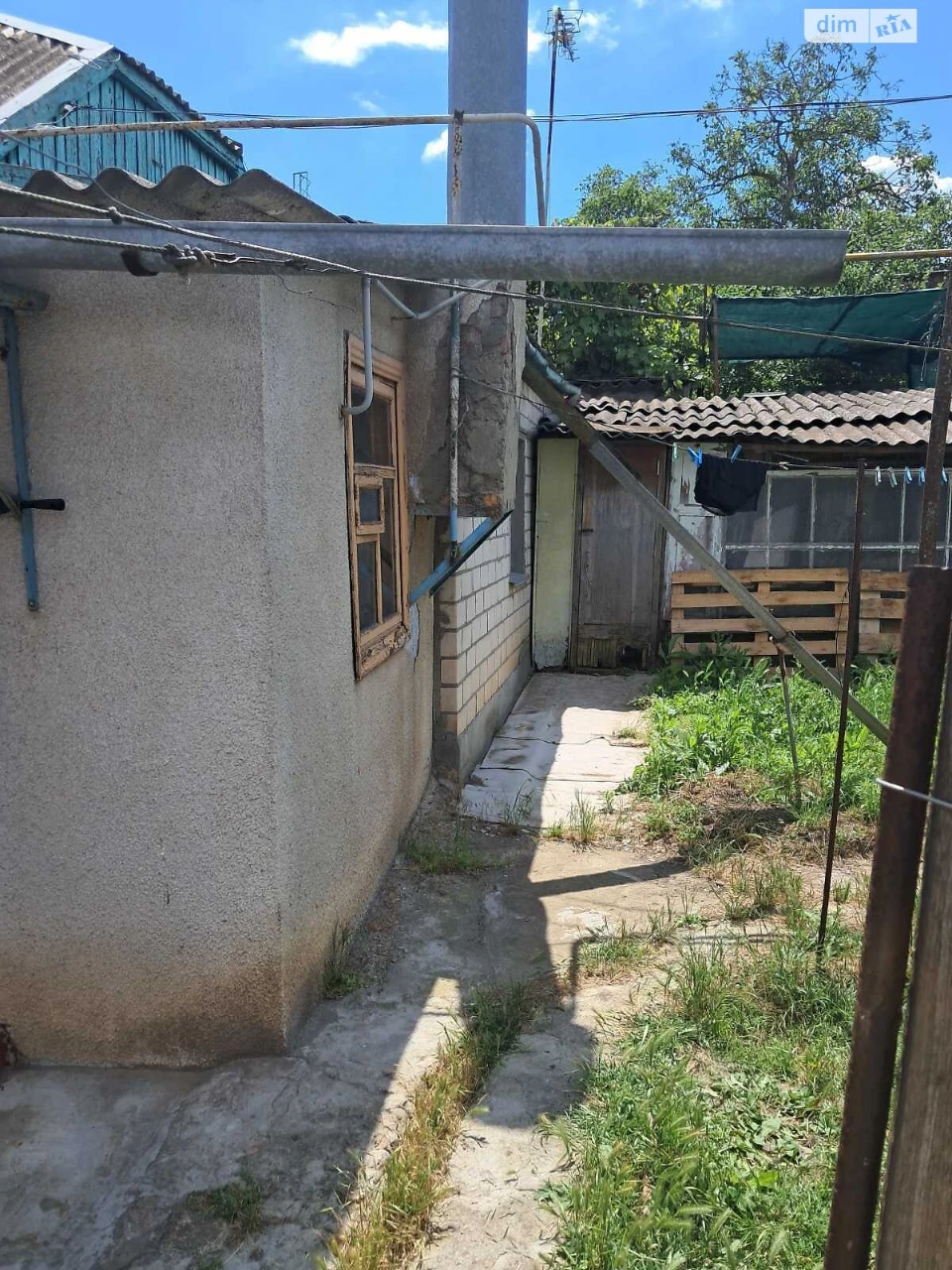 Продаж Частина будинку Центральний