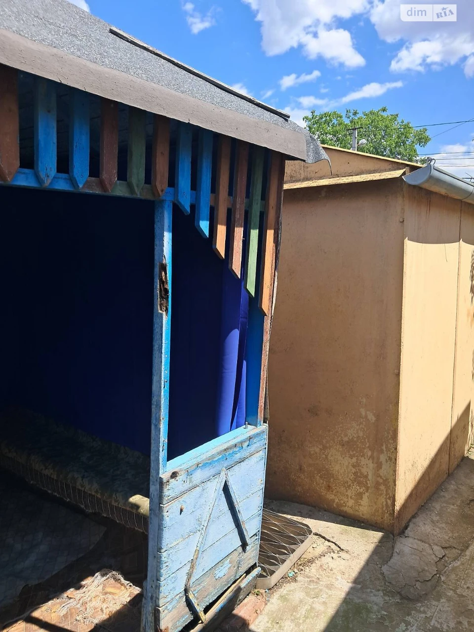 Продаж Частина будинку Центральний
