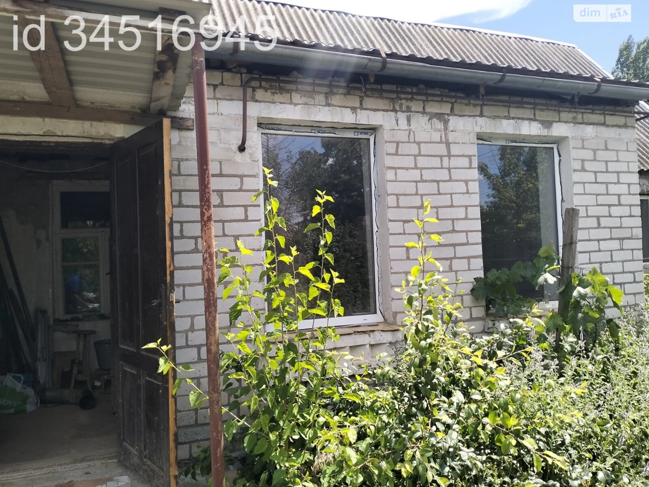 Продаж Дім Корабельний